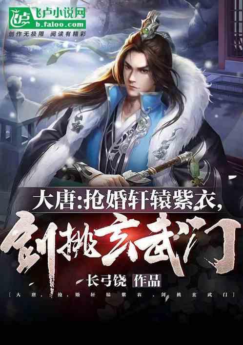 海盗船推出MP600 ELITE固态硬盘：顺序读取7000 MB/s，1TB起售价99.99欧元